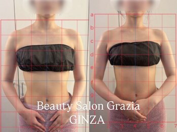 グラツィア 銀座(Grazia)/1回【 ブライダルエステ整体 】