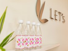 レッツ 安城店(LET's)/シリカ水も購入可能♪