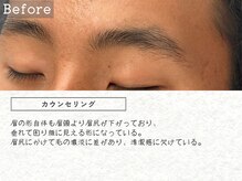 ハルバイアディクト 横浜店(HARU by ADDICT)/眉毛BA[横浜/眉毛サロン/メンズ]