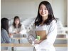 【新規】【学生トク割】全てのメニュー　3000円割引