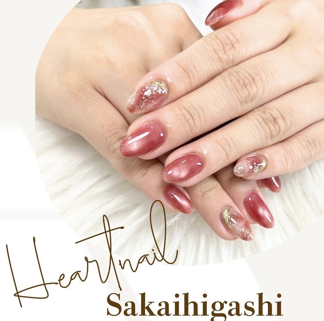 はあとねいる 堺東店｜ホットペッパービューティー