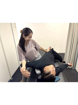 体の歪みをとりたい