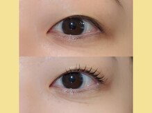 モストアイズ 岡崎店(most eyes)/くるんとカール/Honda