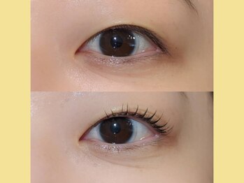 モストアイズ 岡崎店(most eyes)/くるんとカール/Honda