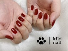 キキネイル 溝の口(kikinail)/ワンカラーネイル/ボルドー
