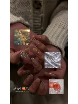 チークネイル