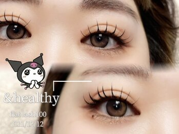 セブンルックスココ 宇都宮西川田店(7LOOKS COCO)/【 &healthy】