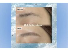 シーンスタジオ 蒲田店(SSIN STUDIO)/似合わせ眉毛
