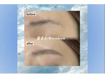 シーンスタジオ 蒲田店(SSIN STUDIO)/似合わせ眉毛
