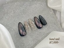 ミッタ 戸坂店(Mitta)/サンプル