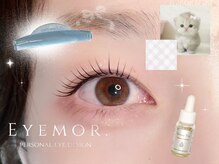 アイモア 横浜関内店(eye mor.)/4月オススメ★まつげデザイン