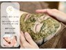 【大人ニキビ改善に】RFハーブピーリング+極上デコルテマッサージ/ニキビ毛穴