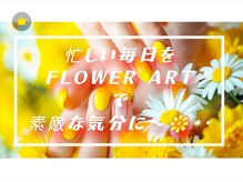 エルディケイ(LDK)