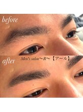 アール(R)/美眉毛ワックス/再来/メンズ専門