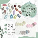 カシワビューティーココ(kashiwa beauty coco)