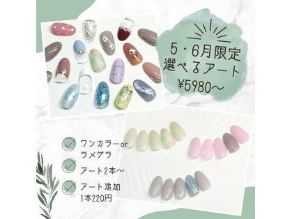 カシワビューティーココ(kashiwa beauty coco)の写真