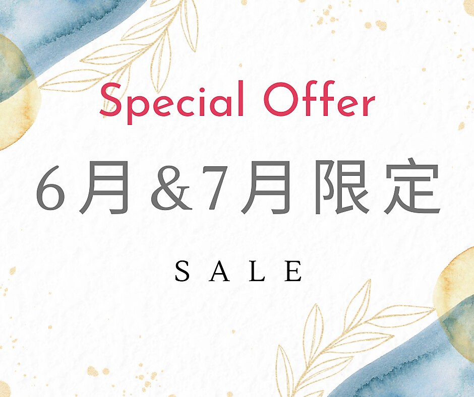 ★6月・7月限定★人気NO.1【至福のご褒美習慣】75分ドライヘッドスパ\9,800→