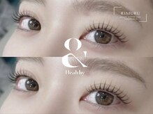 リムル バイ グリッター 吉沢店(RIMURU by GLITTER)/&Healthy100本×LED