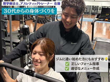 フィジックス(PHYSIX)の写真