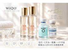 プライムデュオ(Prime Duo)の雰囲気(“キレイ”を育てる、ツヤ肌肌管理メニューをご用意しています)