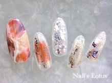 ネイルズロータス(Nails Lotus)/