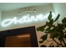 スタジオアクティブ(STUDIO Active)/お気に入り♪