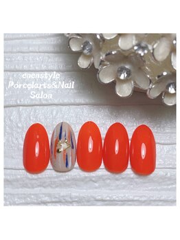 エンエンスタイル(enenstyle)/定額A