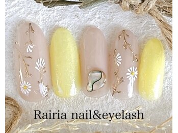 ライリア 小手指店(Rairia)/デザインコース