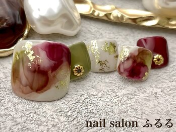 フットミディアム#689