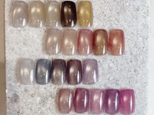 レヴィア(Revia)/新色◆マロンマグ