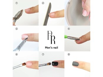 パズルリングネイル(Puzzle.ring Nail)/メンズネイルの工程