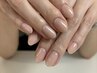 【HAND】ワンカラー or ラメグラ　¥5,500