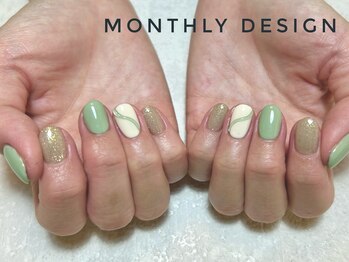 ルア(lua.)/グリーンカラー＊1月monthly