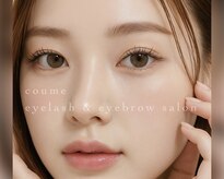 コウメ(coume)