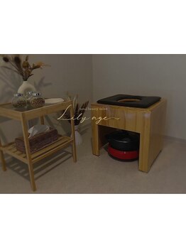 冷え改善・代謝をUPしたい