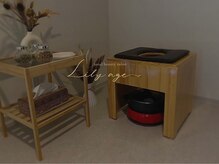 リリアージュ(Lilyage)