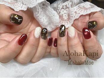 定額リュクス120