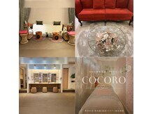 ココロ(COCORO)の雰囲気（清潔感たっぷりの広い空間で女性に嬉しいアメニティーもご用意）
