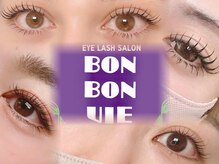 ボンボンヴィー(BON BON VIE)