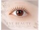 ルーディーアイズ(Loody eyes)の写真