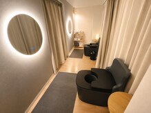 【次世代よもぎ蒸し】YAYOSTEAMの雰囲気（完全個室でゆったり温活。ペアルーム完備2名利用もOK）