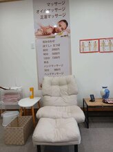 令和桜/