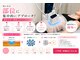 カイビサロン 武蔵小杉(KAIBI SALON)の写真/【7月中旬NewOpen】最新AIで脂肪冷却痩身/最大出力ー12°Cで冷却/最大4カップ/リポクール/安心の都度払い♪