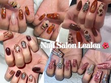 レアレア(Lealea)