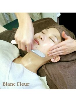 ブランフルー(Blanc Fleur)/つるつる美白肌に☆