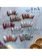 アンクネイル/オススメデザイン