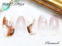 プラスネイル 銀座中央通り店(PLUS NAIL)/【2110】定額7,139円もやもや
