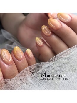 アトリエ トゥーレ(atelier tule)/ニュアンスネイル