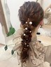 ヘアセット(アップ¥3,000  巻き下ろし¥2,000)