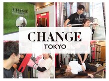 チェンジトウキョウ 経堂店(CHANGE TOKYO)